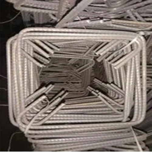 Cut-and-bend Reinforcement Bars